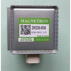Магнетрон для микроволновой печи Panasonic 2M236-M36