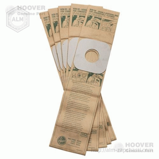 Мешки HOOVER 09178468