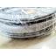 Резина люка для стиральной машины Zanussi 1321187013